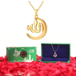 Allah Barkat Locket Golden