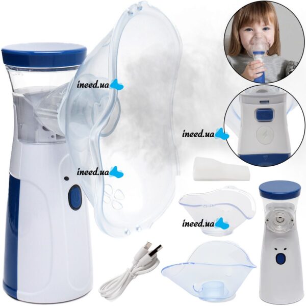 Portable Mesh Nebulizer JSL-W302 Steam Inhaler for Adults and Kids - Image 5