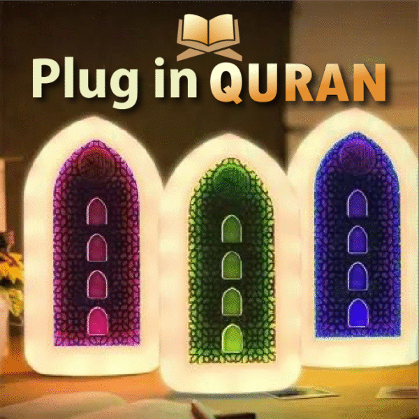 Plug In Quran - Image 5