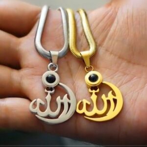 Allah Barkat Locket Golden