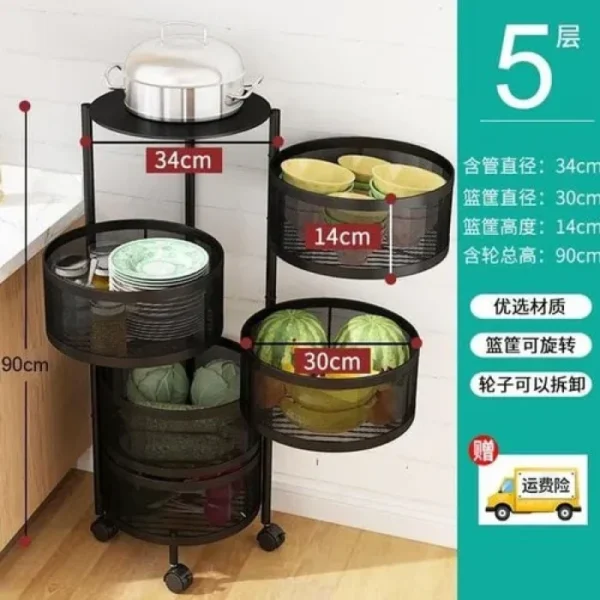 5 Layer (Round) Full Metal Fruit/Vegetable Rack(Black) - Image 3