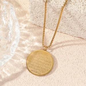 Ayatul Kursi locket...