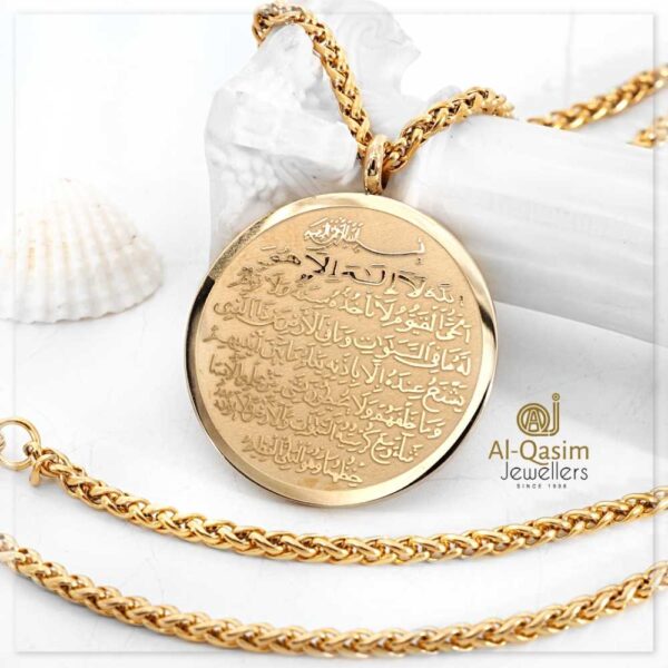 Ayatul Kursi locket Golden - Image 5