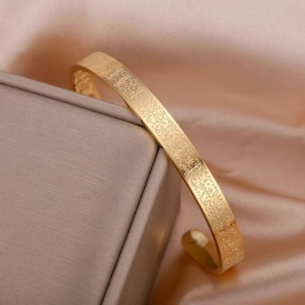 Stainless Steel Ayatul Kursi Cuff Bracelet - Image 5
